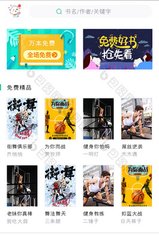 分分快3app